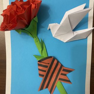 "Священная Память"