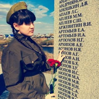 "Наши земляки - участники войны"