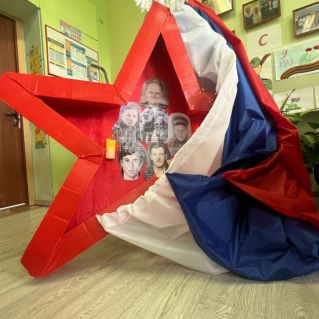 Звезда памяти - Звезда ПОБЕДЫ!