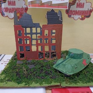 Сталинградская битва