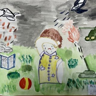 "Дети и война: память в сердце"