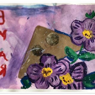 Открытка: " 9 мая"