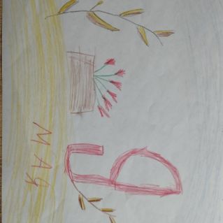 "День Победы !"