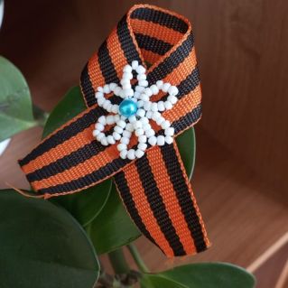 Георгиевская ленточка