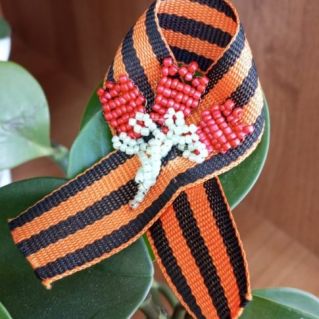 Георгиевская ленточка