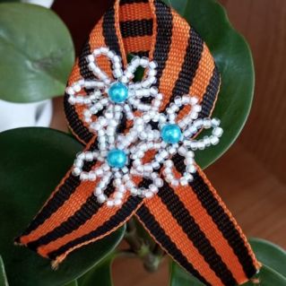 Георгиевская ленточка