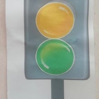 Наш друг светофор