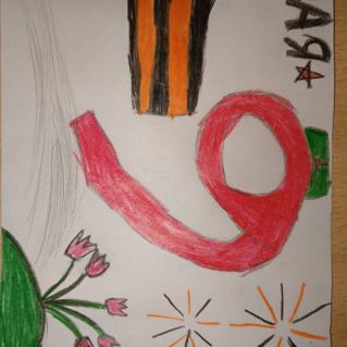 Парад победы