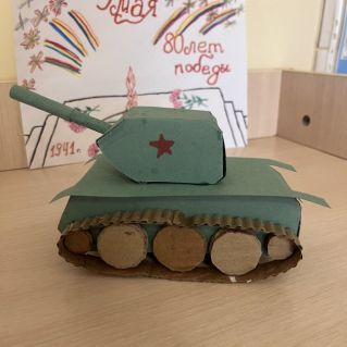 «Танк Победы»