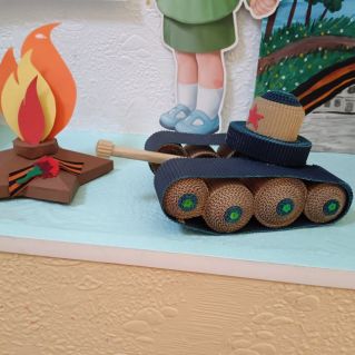 "80- летию Победы посвящается "