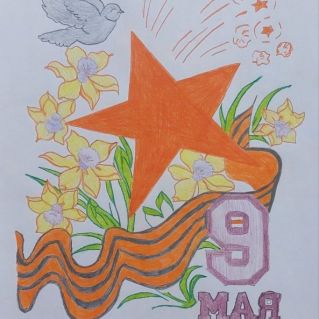 Великий День Победы