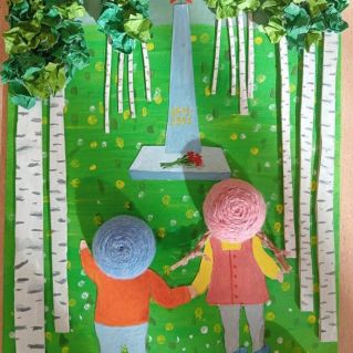 "Была весна - весна Победы"