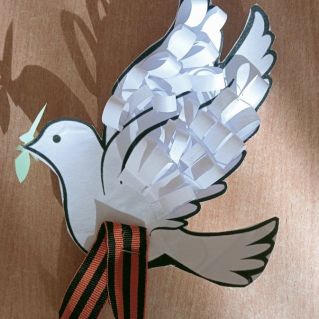 " Голубь мира"