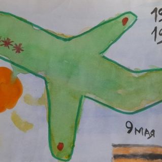 За мирное небо над головой