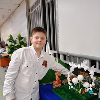 Памятник "Детям, погибшим в годы Великой  Отечественной войны".