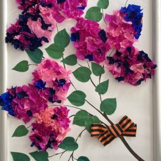 Сирень Победы