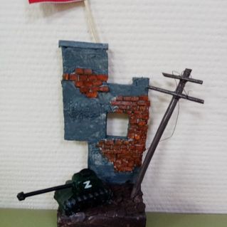 "Победа будет за нами"