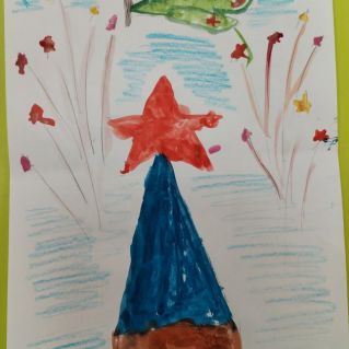 "Праздничный салют"