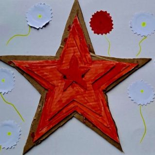 С Днем ПОБЕДЫ!