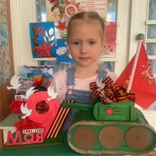 "Великая Победа"