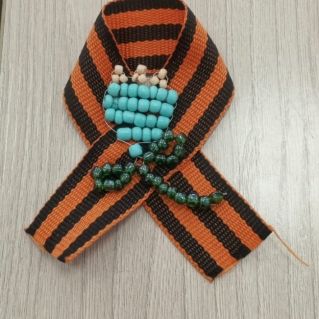 Георгиевская ленточка