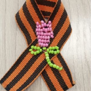 Георгиевская ленточка