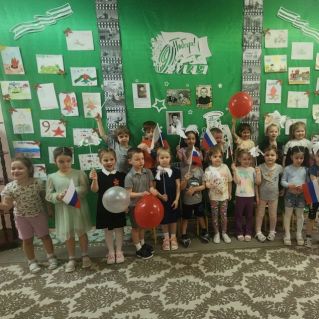 "Надежды России"