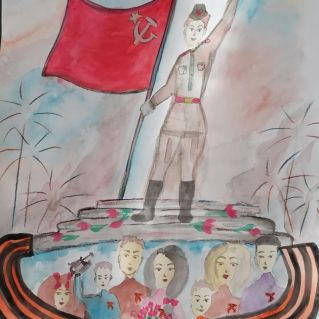 "Знамя Победы"