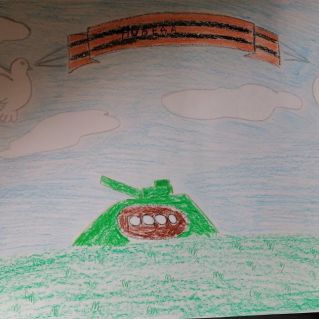 "Победа! Враг не пройдёт!"