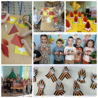 «О мире без войны …»