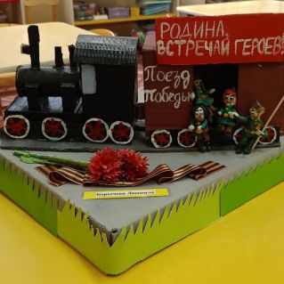 День Победы - праздник всей страны