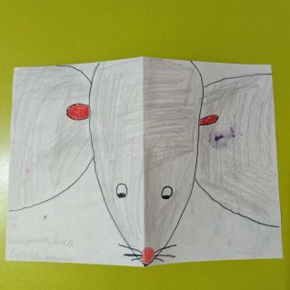"Новогодняя мышка"
