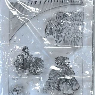 «Все для фронта-все для Победы!»