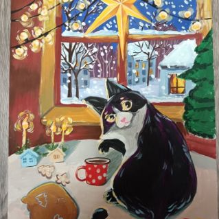 Дивный вечер