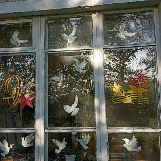 Мы наследники Великой Победы!