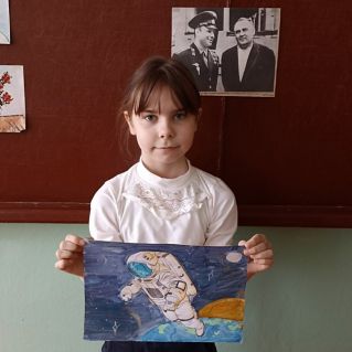 Такой близкий космос!