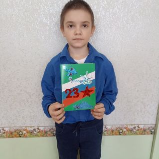 Гордимся нашими защитниками Отечества!