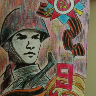 Безымянный солдат