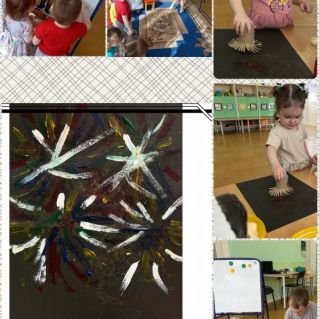 «Праздничный салют Победы»