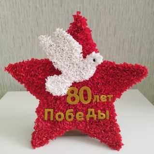 Звезда Победы