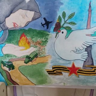 Вечная память