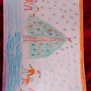 "Моя дружная семья"