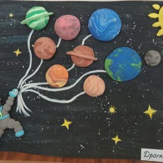 Космическая Вселенная