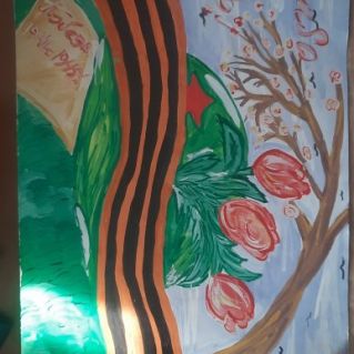 "Спасибо за победу!"