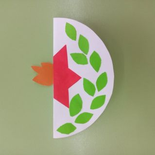 "Вечный огонь"