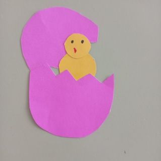 "Пасхальное яйцо"