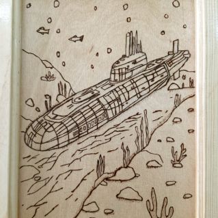 На страже Родины