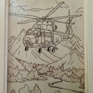 На страже Родины