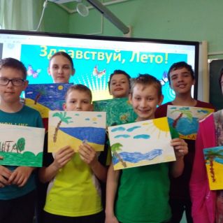 "Ура !Каникулы"