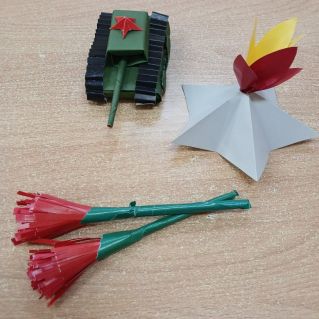 Слава героям